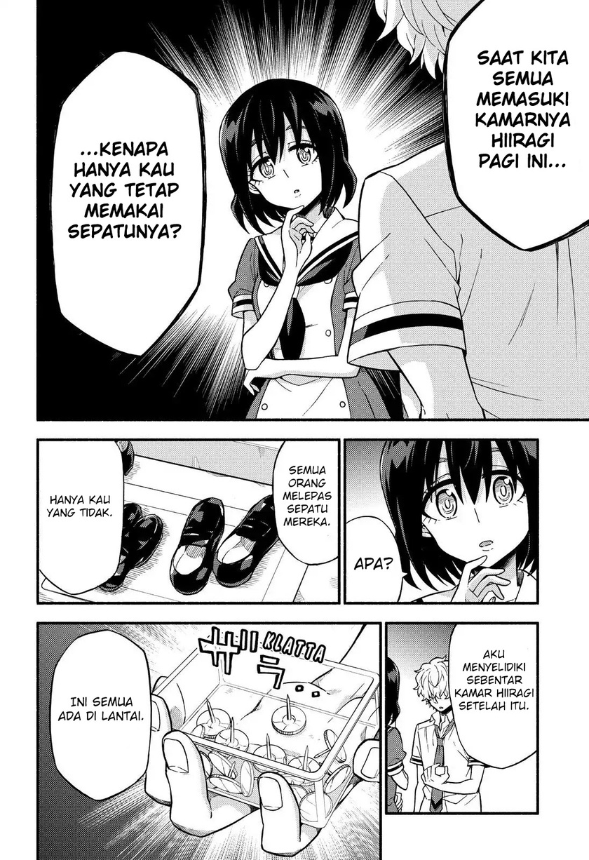 Talentless Nana Bab 39 halaman 20
