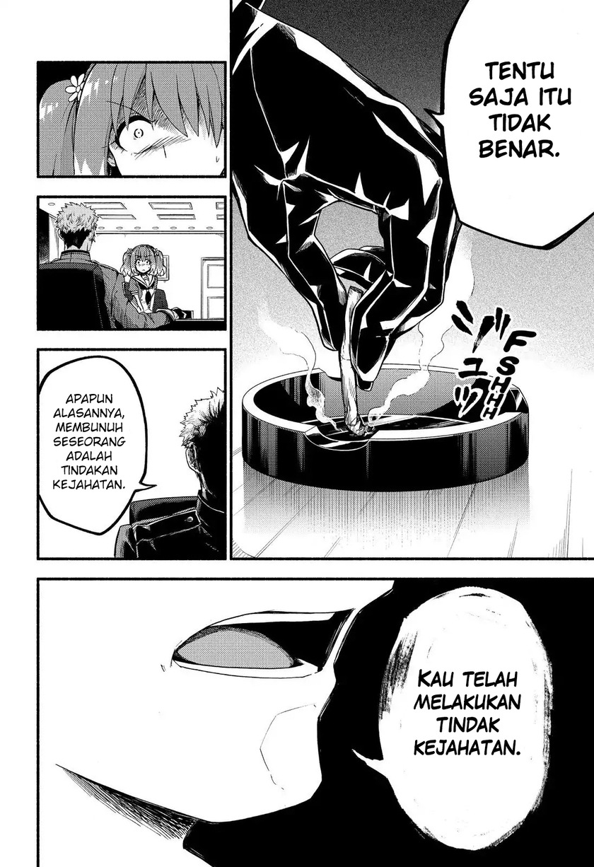 Talentless Nana Bab 40 halaman 17