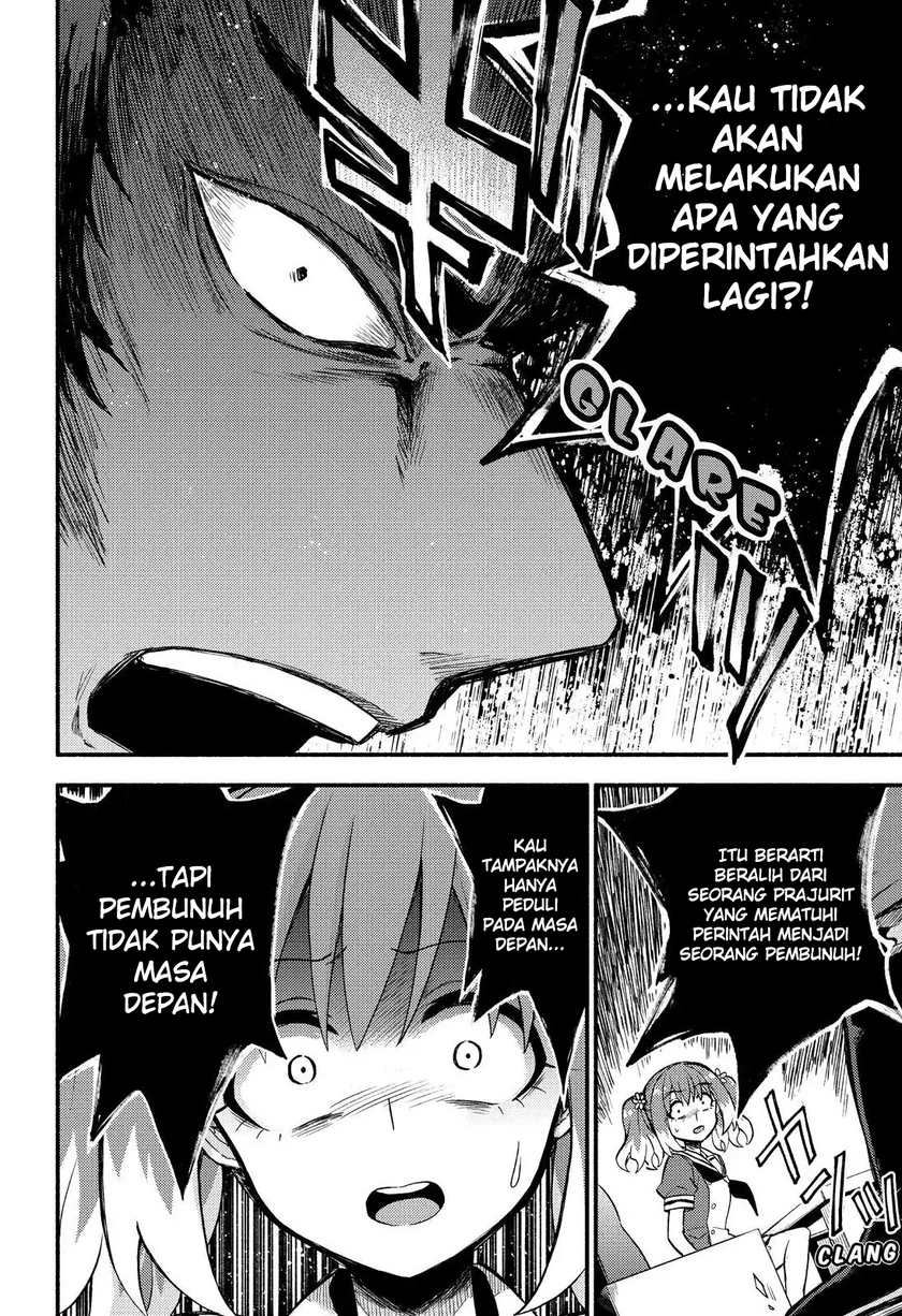 Talentless Nana Bab 40 halaman 19