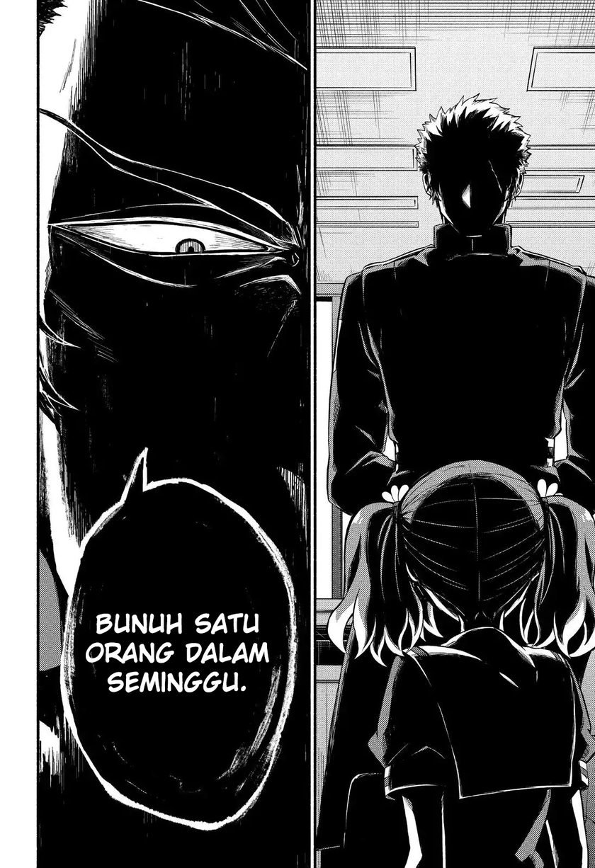 Talentless Nana Bab 40 halaman 21