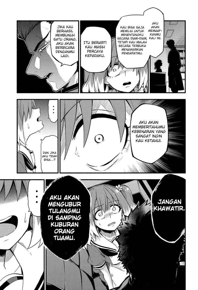 Talentless Nana Bab 40 halaman 22