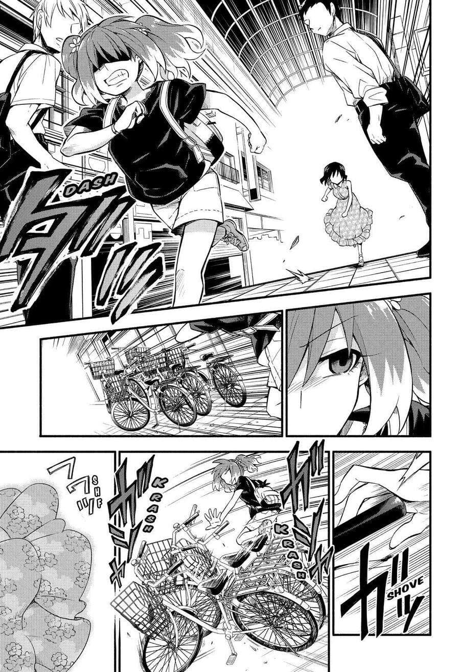 Talentless Nana chapter 43 halaman 6