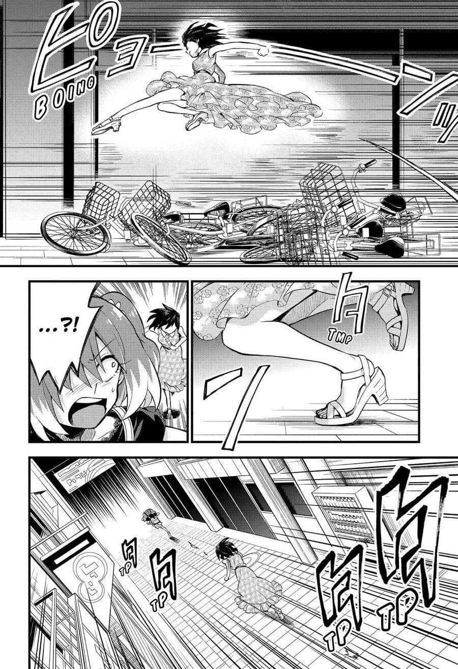 Talentless Nana chapter 43 halaman 7