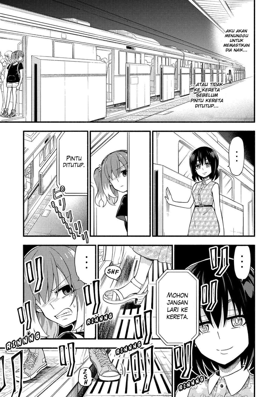 Talentless Nana chapter 43 halaman 10