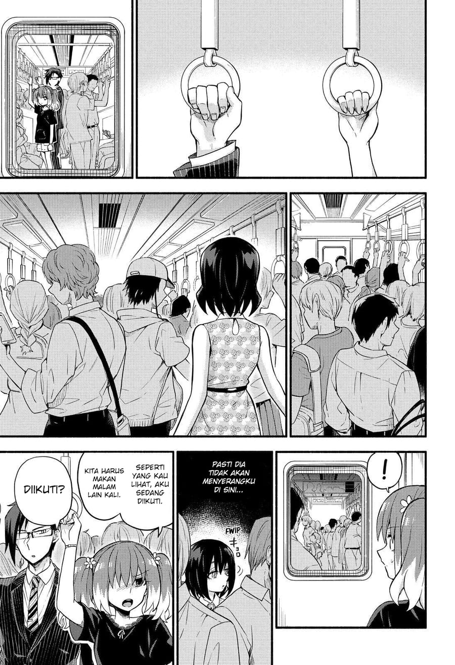 Talentless Nana chapter 43 halaman 14