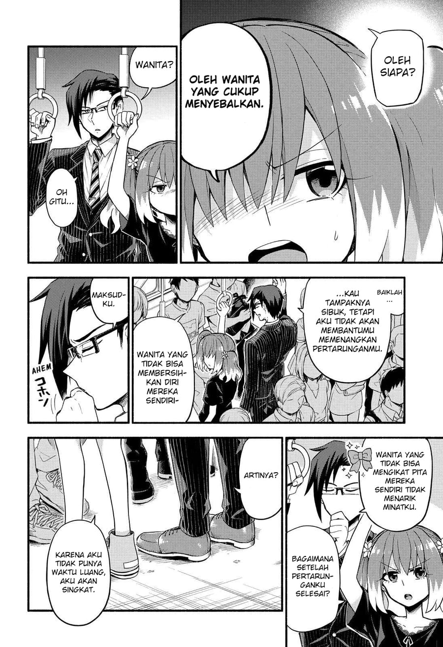 Talentless Nana chapter 43 halaman 15