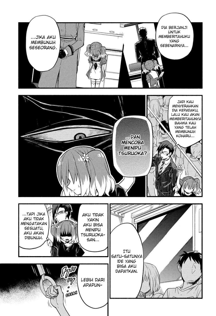 Talentless Nana chapter 43 halaman 20