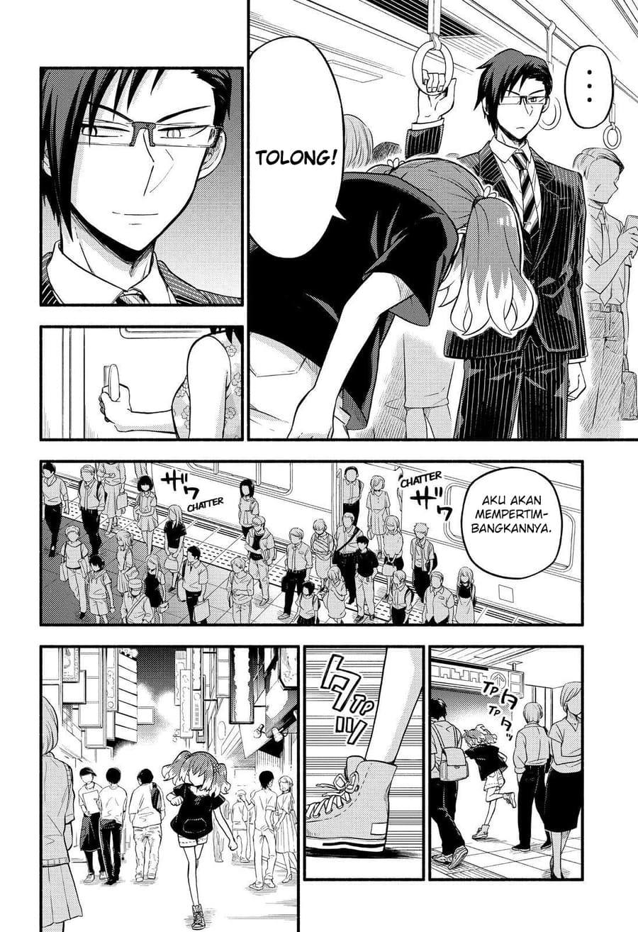 Talentless Nana chapter 43 halaman 23