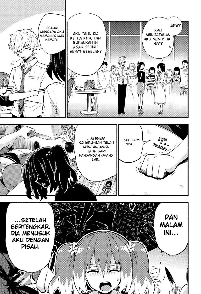 Talentless Nana Bab 44 halaman 10
