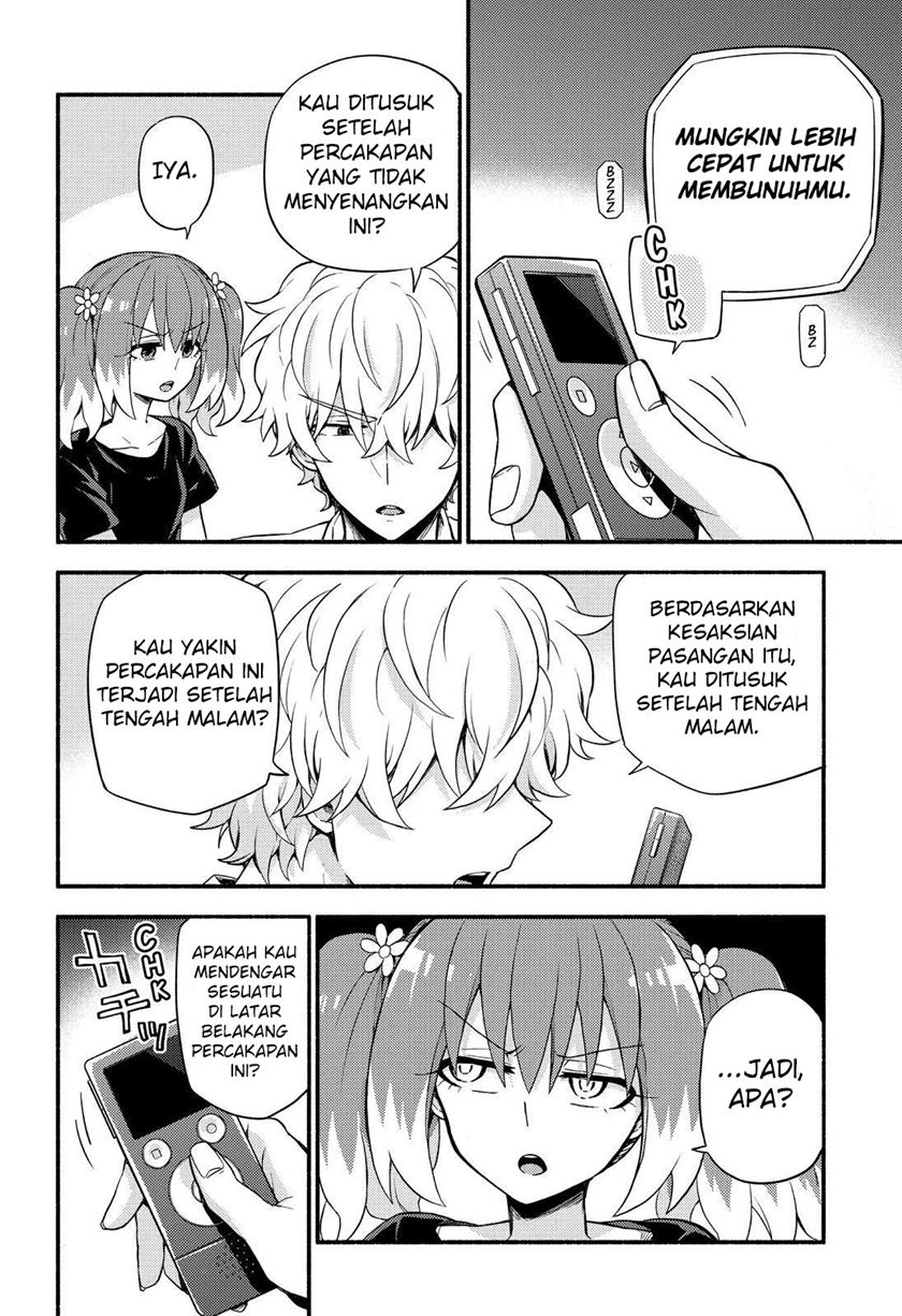 Talentless Nana Bab 44 halaman 45