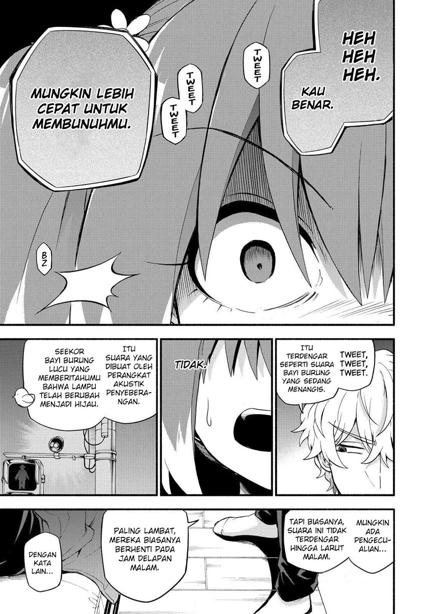 Talentless Nana Bab 44 halaman 46