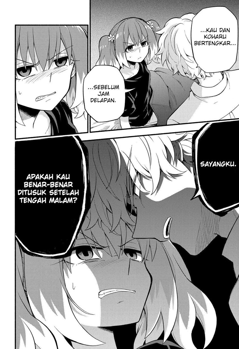 Talentless Nana Bab 44 halaman 47