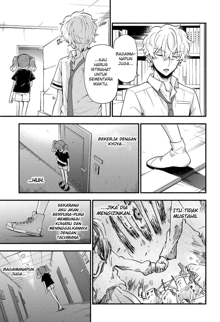Talentless Nana Bab 45 halaman 12