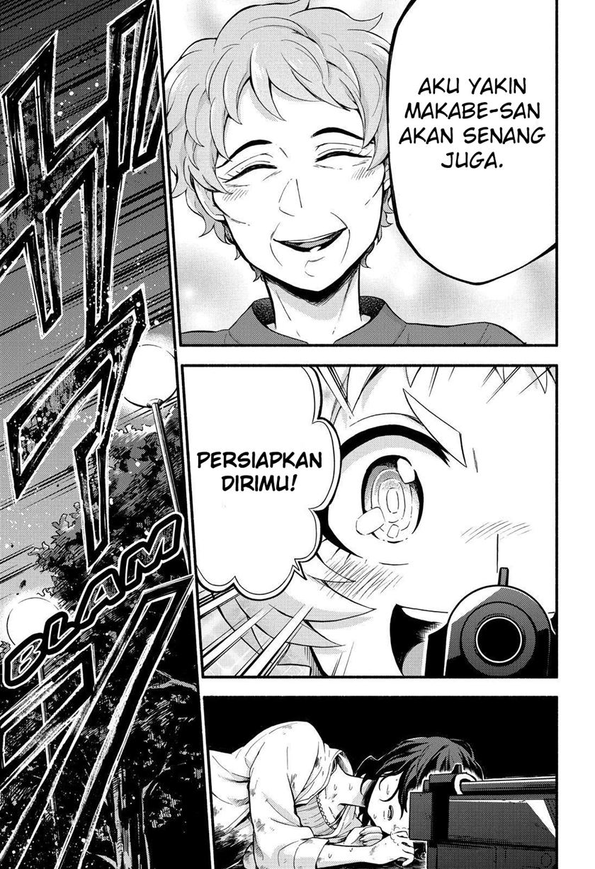 Talentless Nana Bab 46 halaman 17