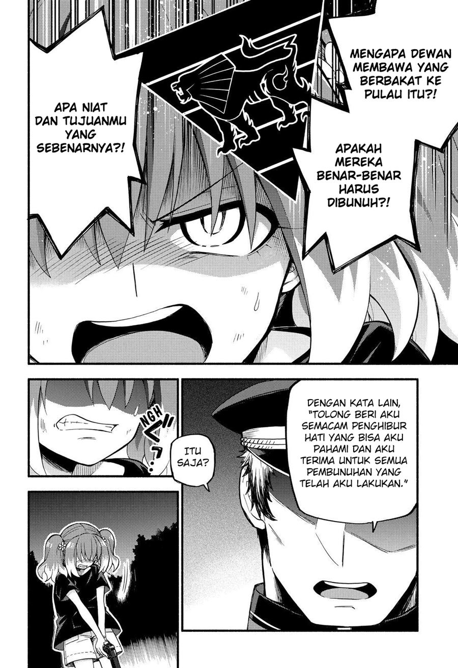 Talentless Nana chapter 47 halaman 5