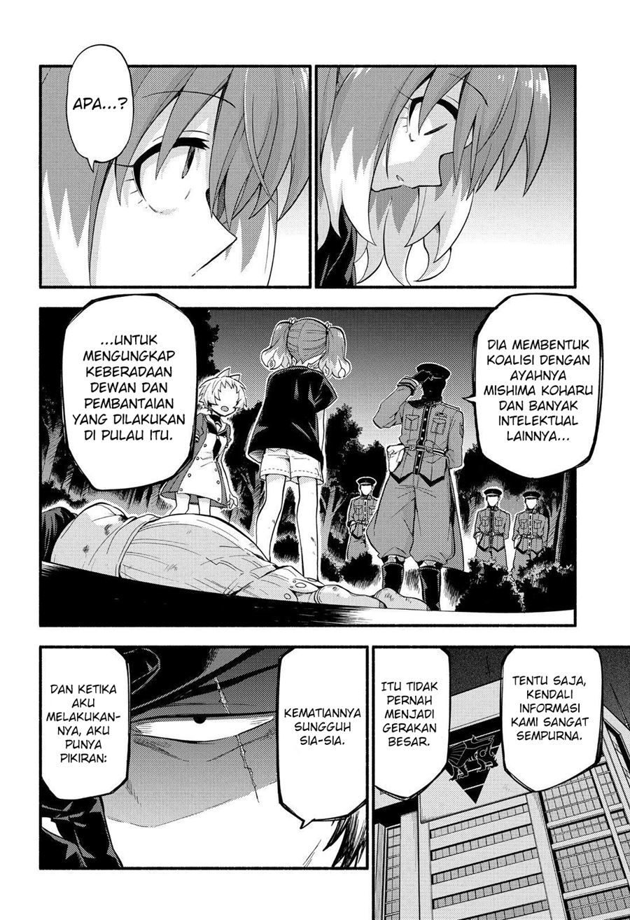 Talentless Nana chapter 47 halaman 7