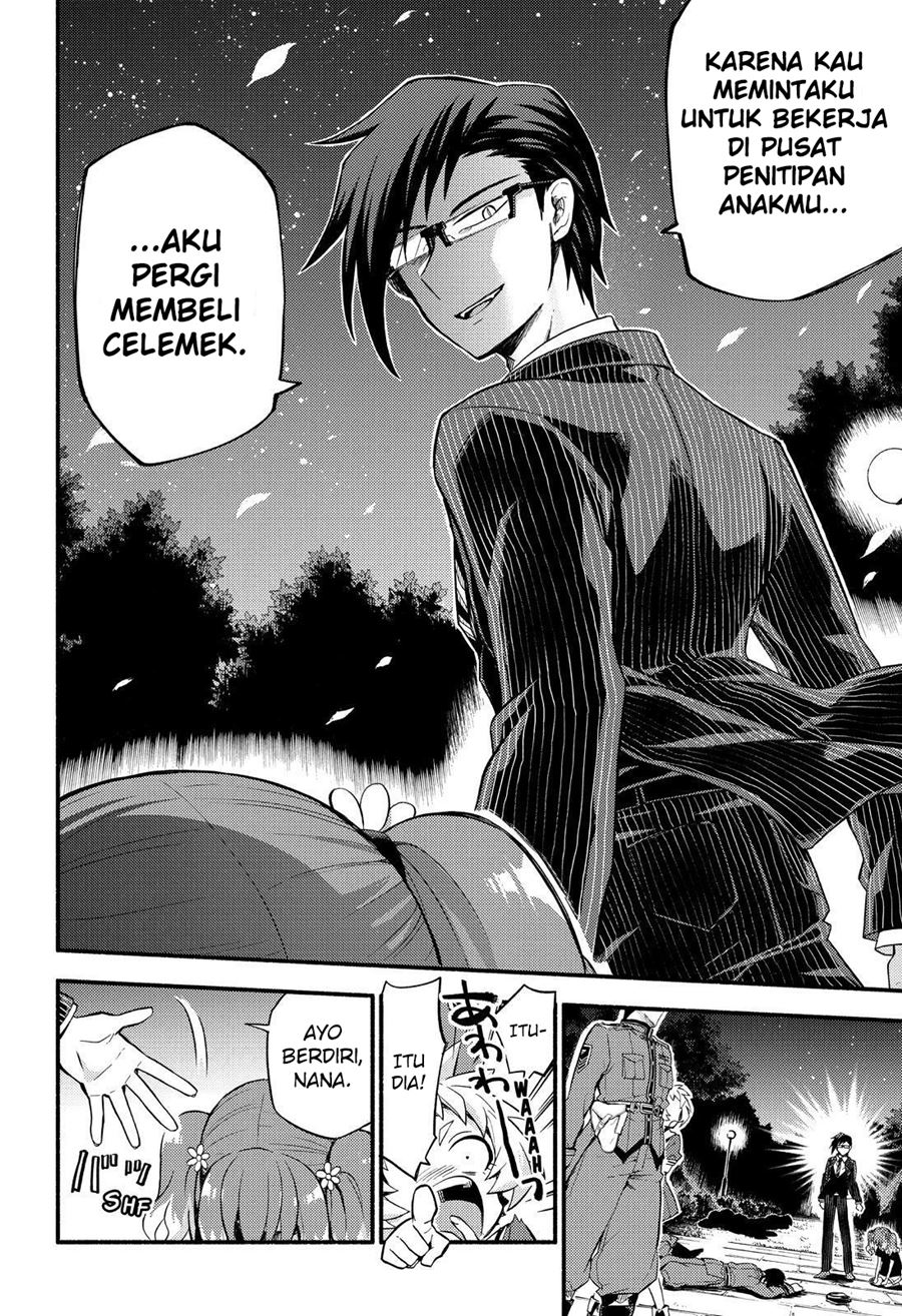 Talentless Nana chapter 47 halaman 19