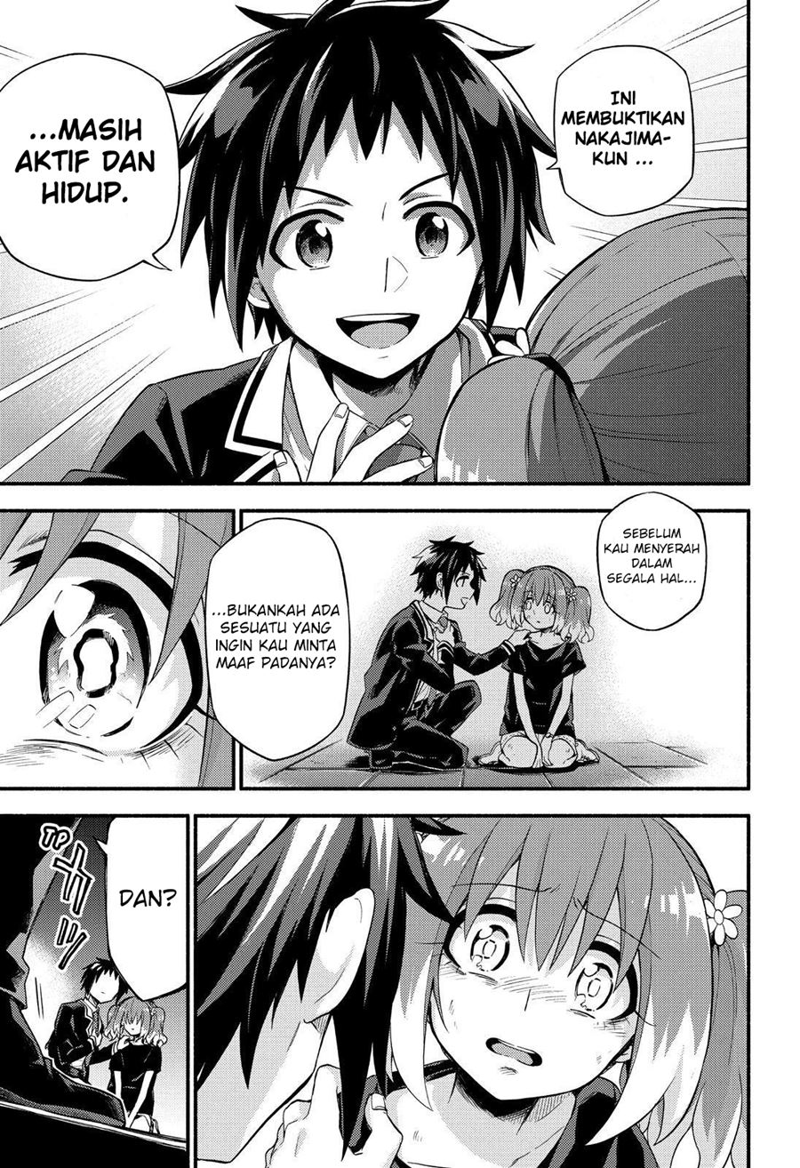 Talentless Nana chapter 47 halaman 26