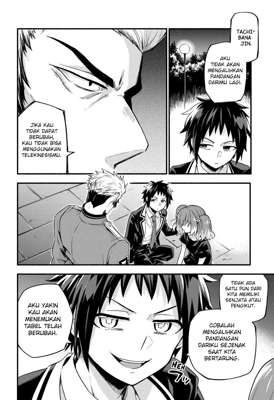 Talentless Nana chapter 47 halaman 27