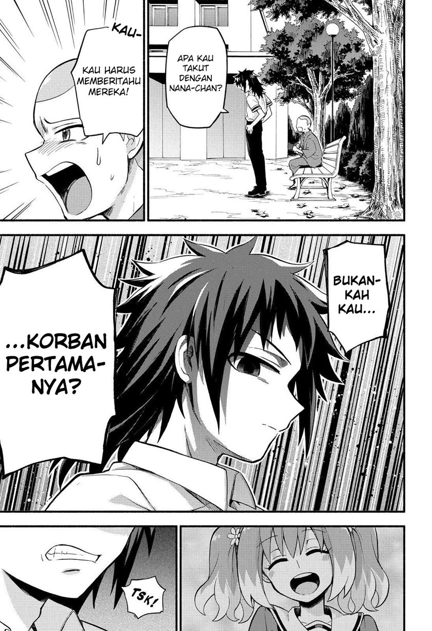 Talentless Nana Bab 49 halaman 7