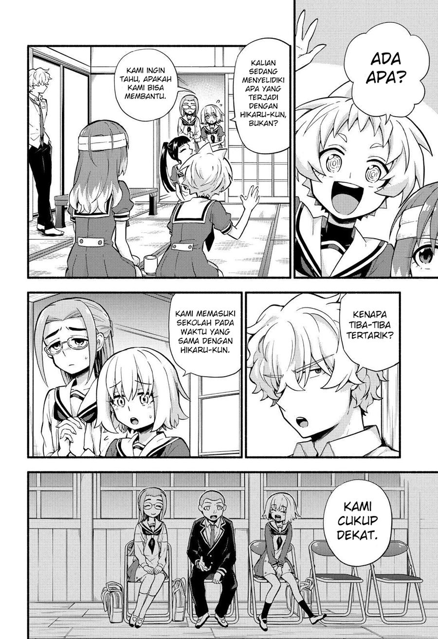 Talentless Nana Bab 51 halaman 5