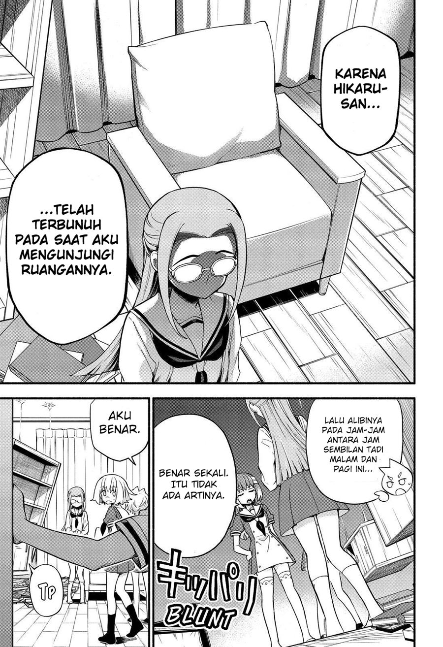 Talentless Nana Bab 52 halaman 20