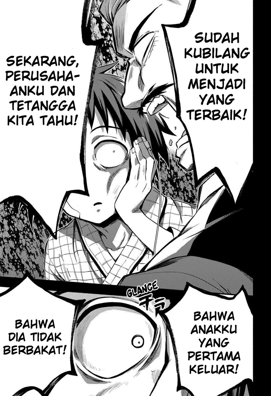 Talentless Nana Bab 53 halaman 20