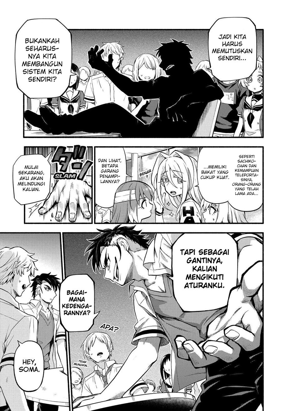 Talentless Nana Bab 55 halaman 8