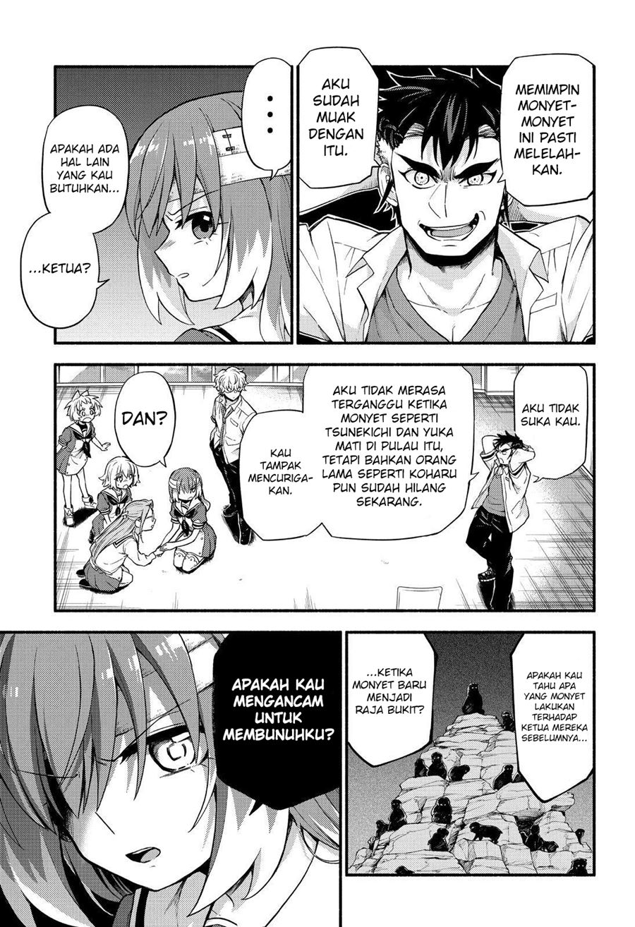 Talentless Nana Bab 55 halaman 20