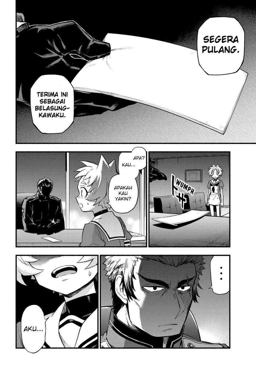 Talentless Nana chapter 56 halaman 3