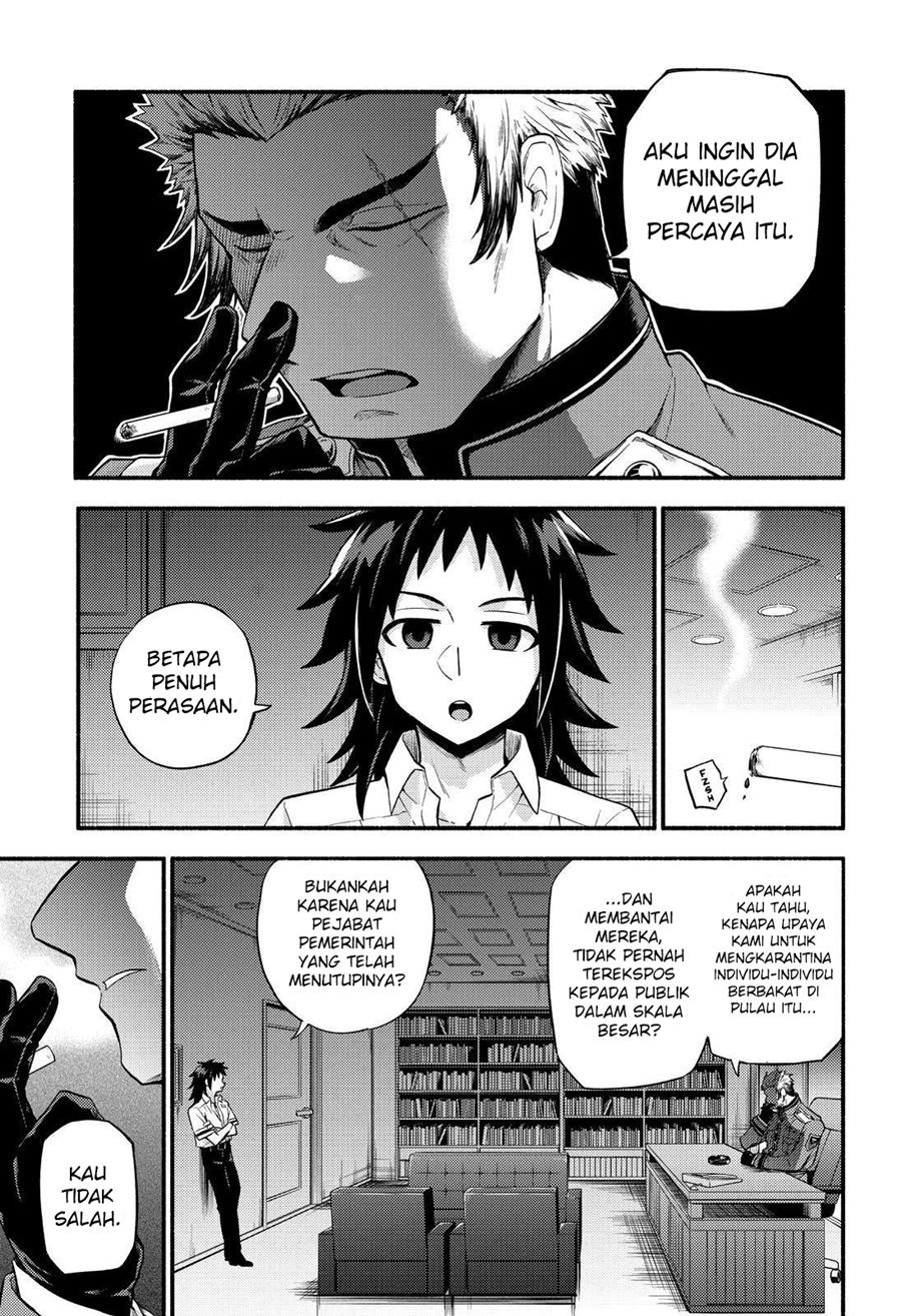 Talentless Nana chapter 56 halaman 6