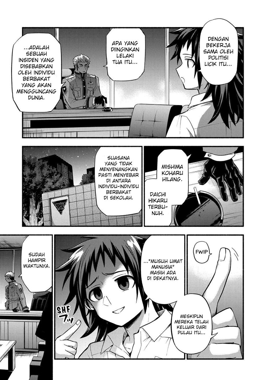 Talentless Nana chapter 56 halaman 8
