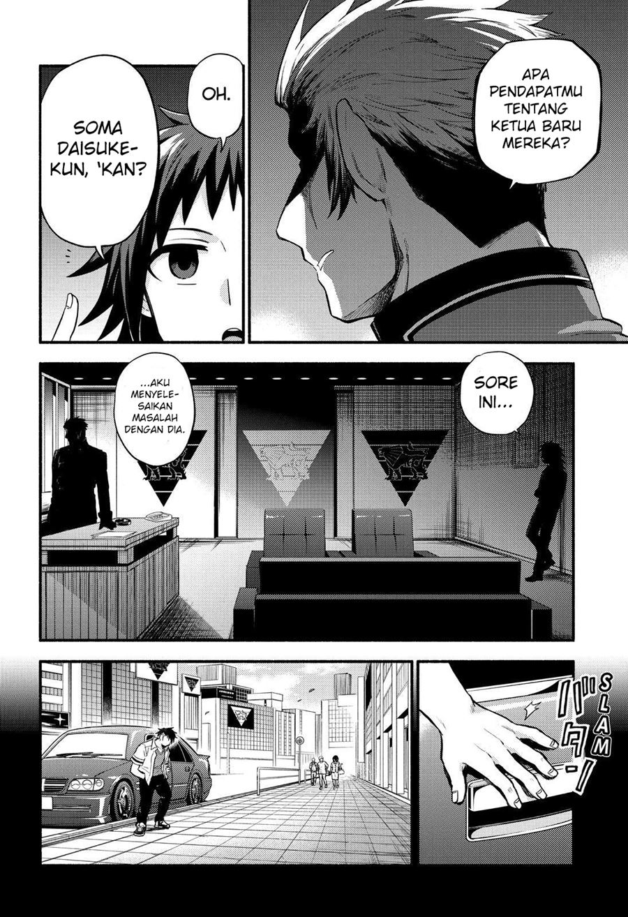 Talentless Nana chapter 56 halaman 9