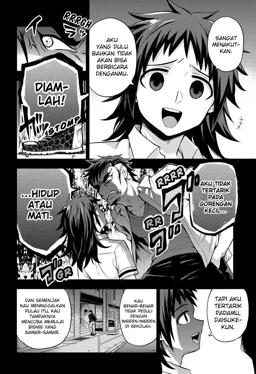 Talentless Nana chapter 56 halaman 11