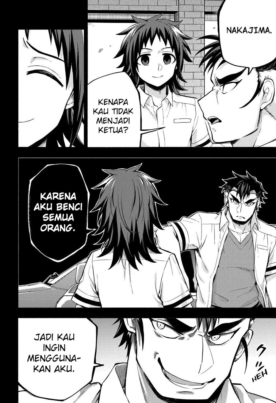 Talentless Nana chapter 56 halaman 15