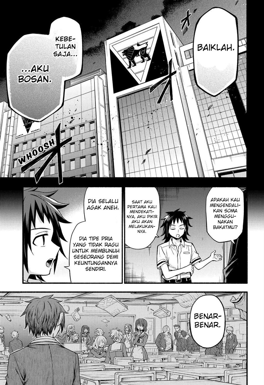 Talentless Nana chapter 56 halaman 16