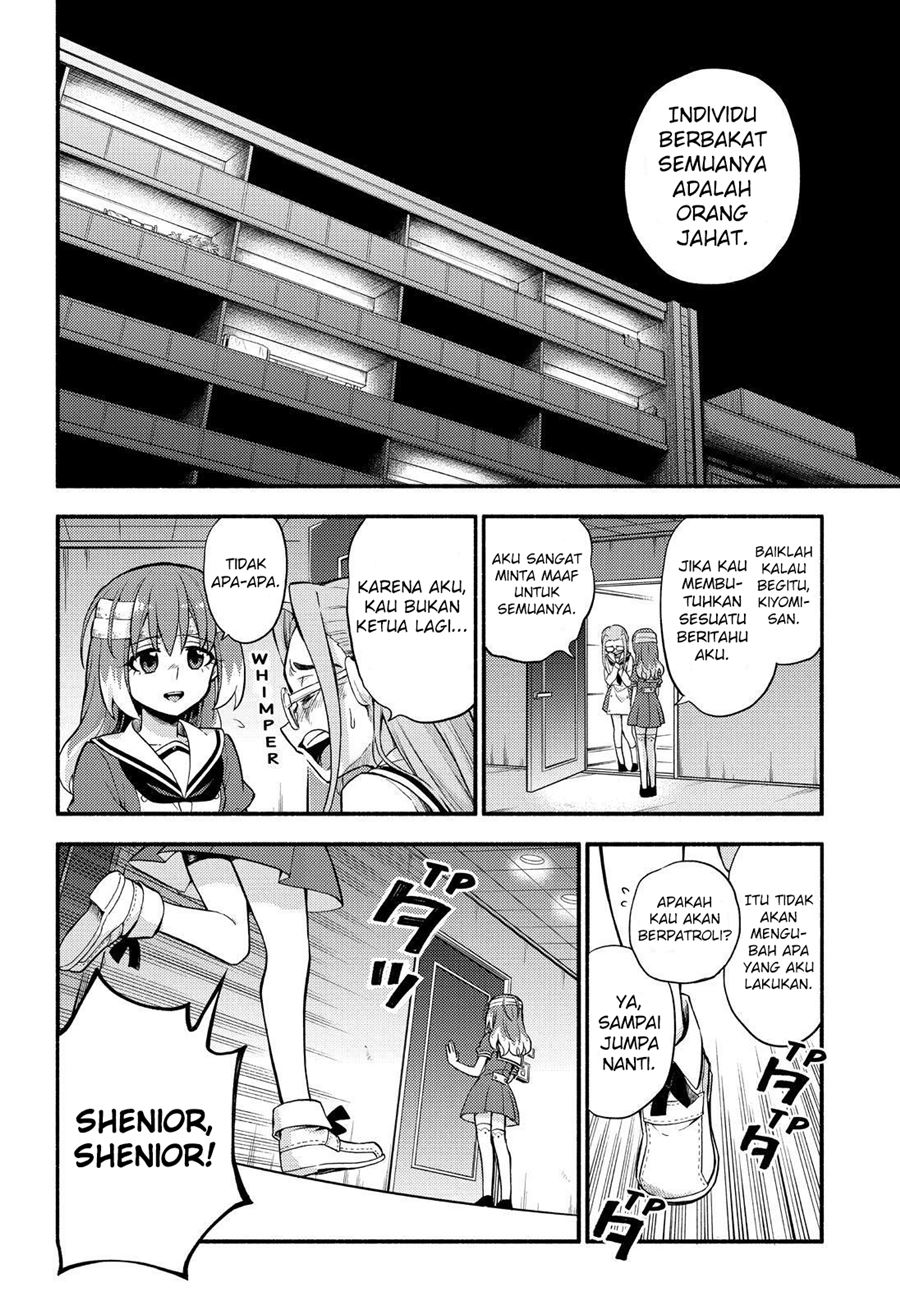 Talentless Nana chapter 56 halaman 17