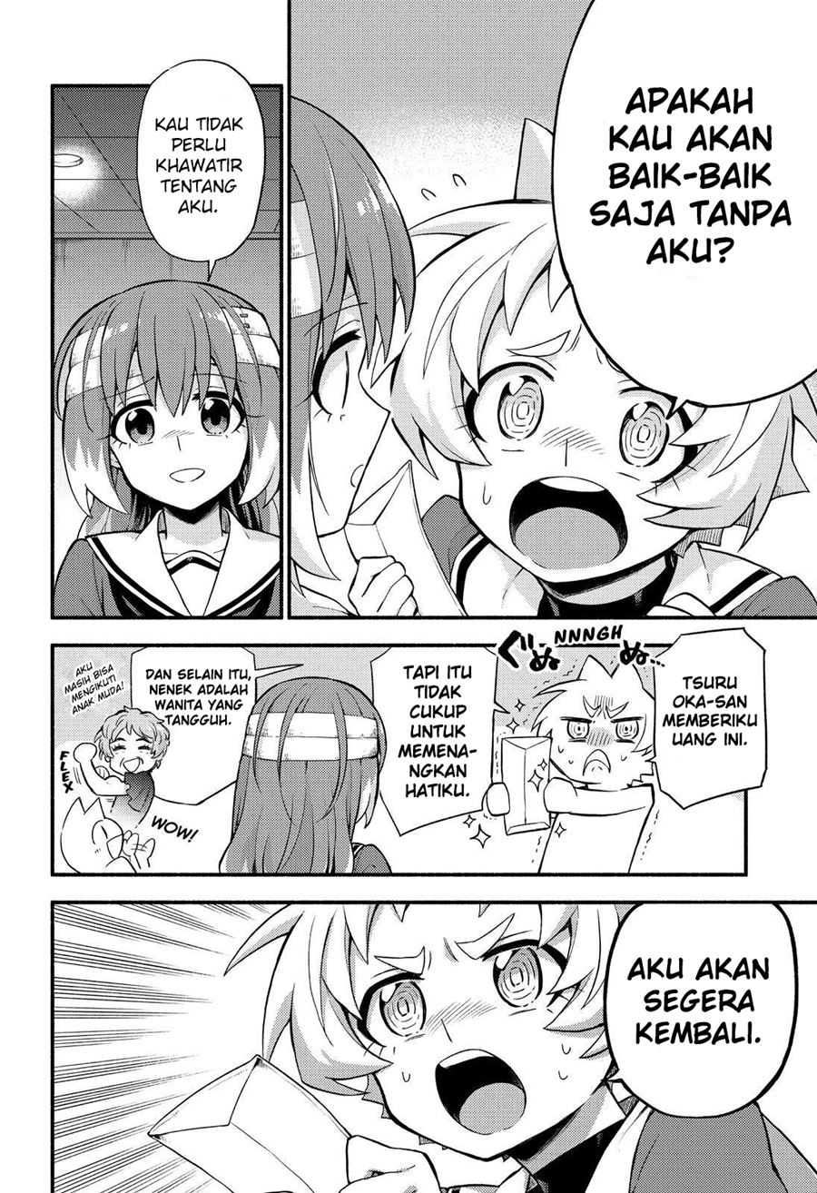 Talentless Nana chapter 56 halaman 19