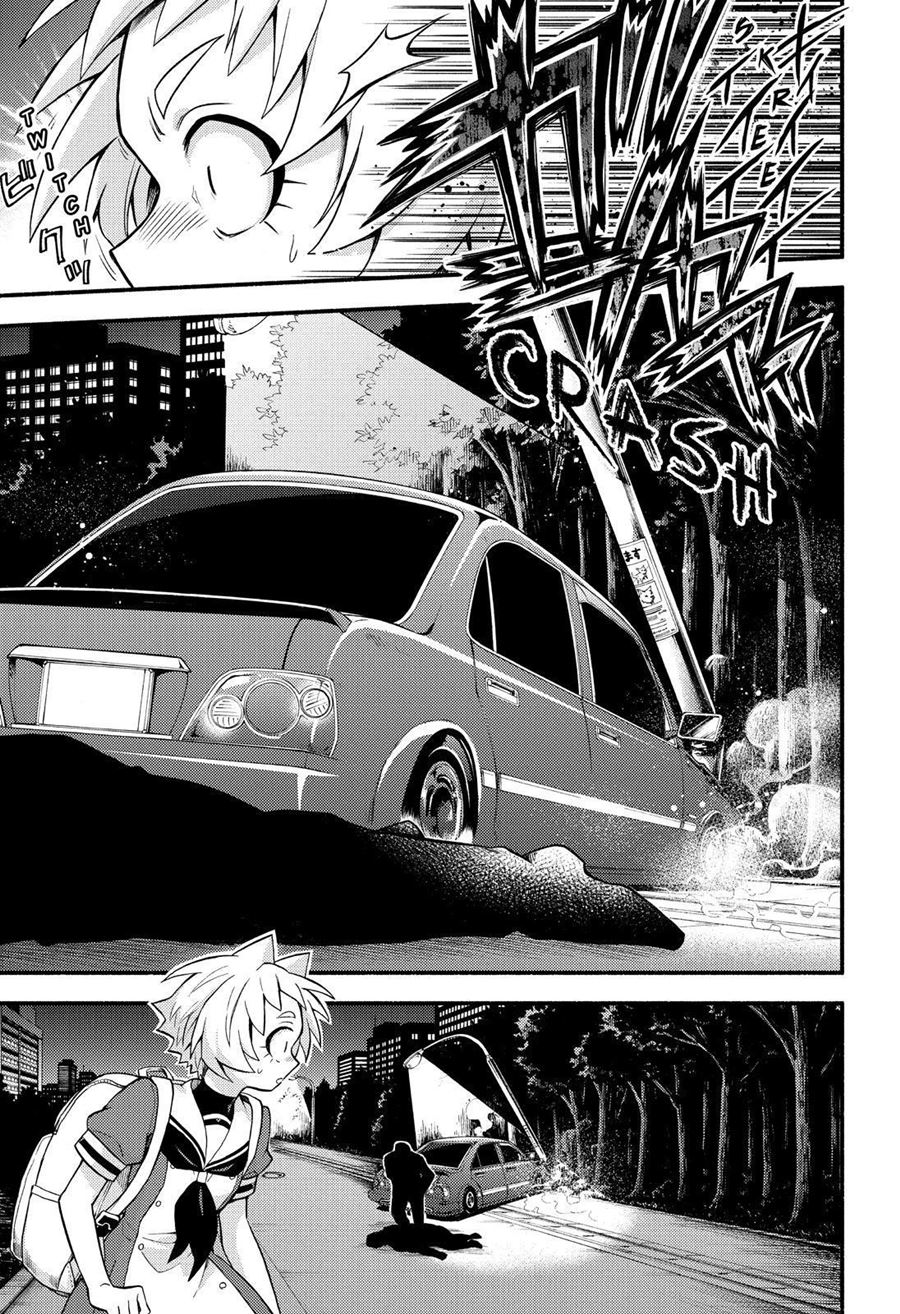 Talentless Nana chapter 56 halaman 22