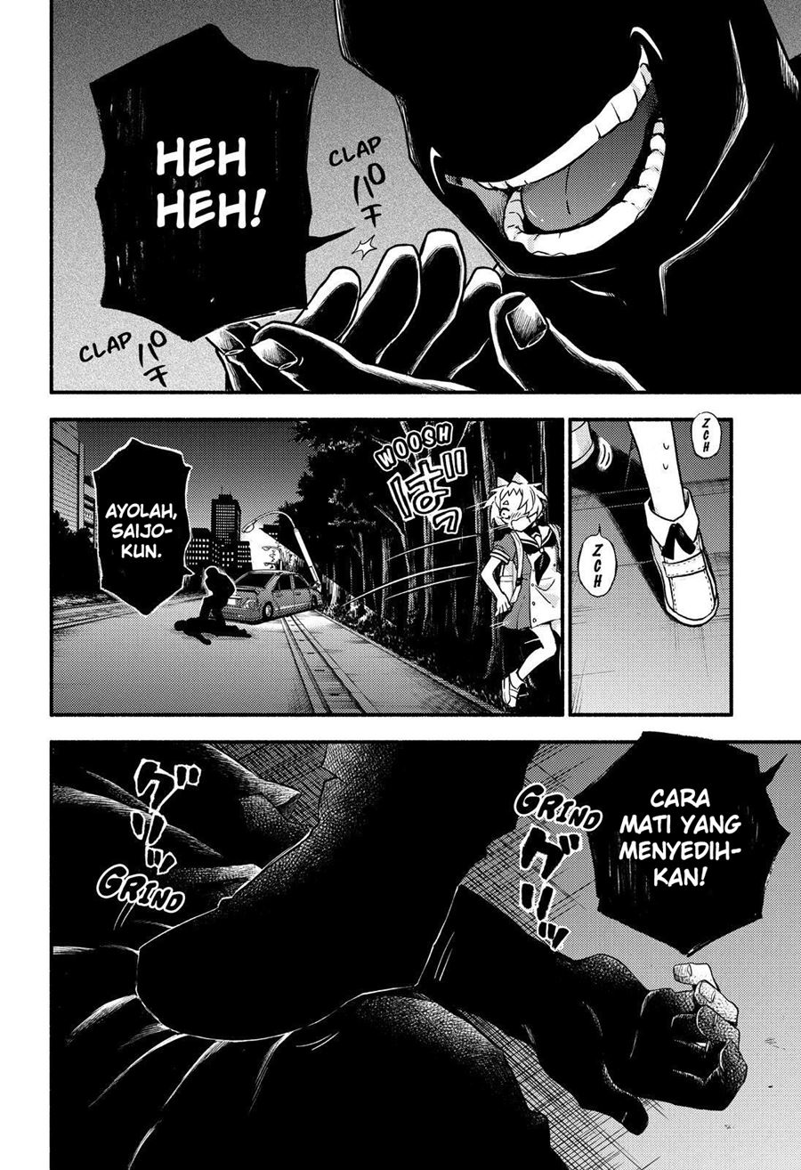 Talentless Nana chapter 56 halaman 23
