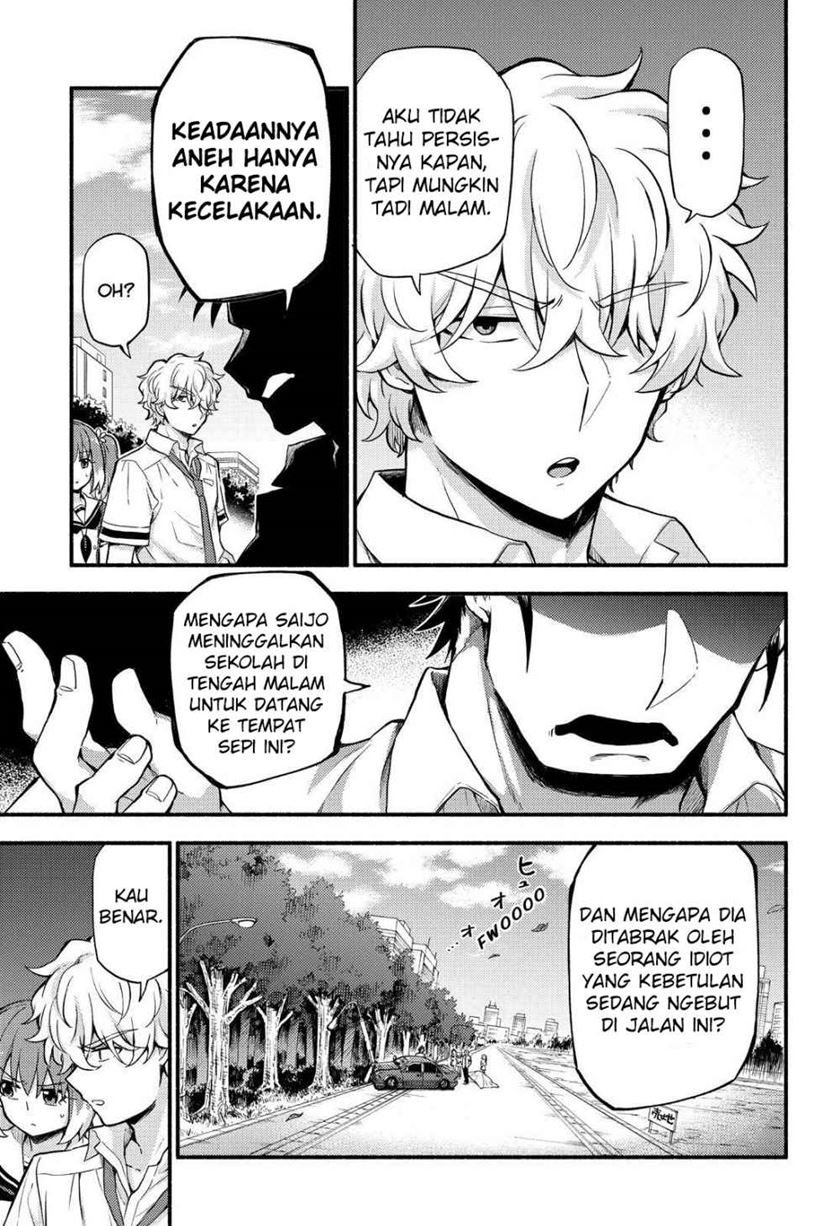 Talentless Nana Bab 57 halaman 8