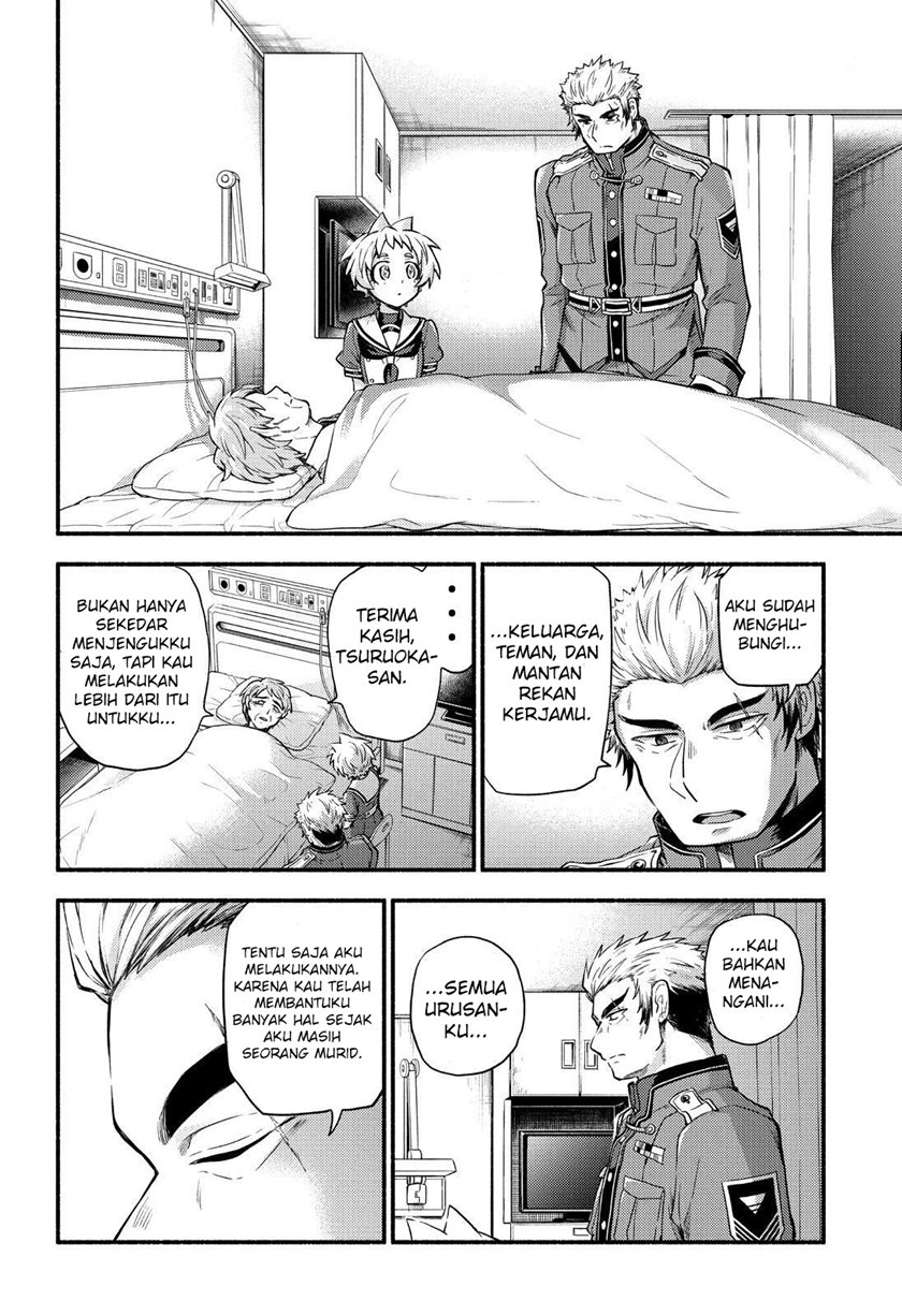 Talentless Nana chapter 60 halaman 5