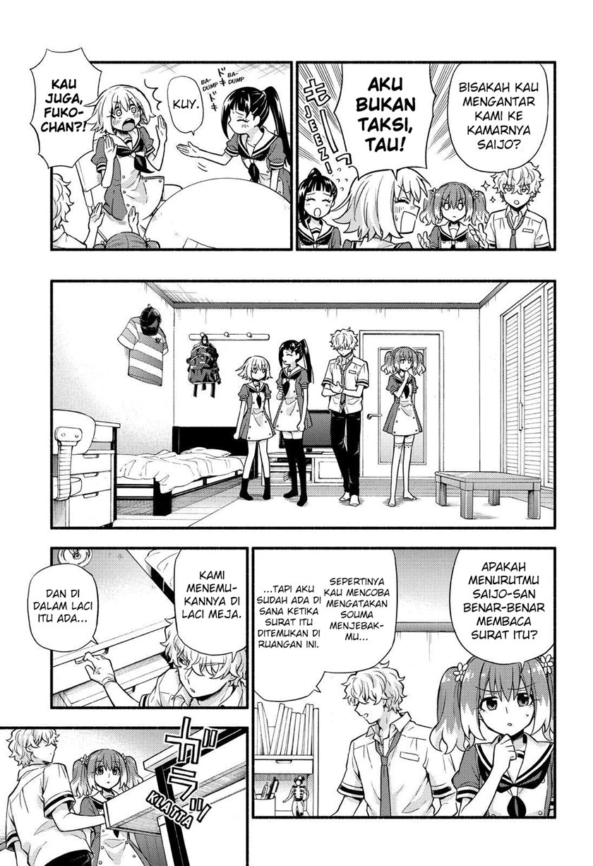 Talentless Nana chapter 60 halaman 16