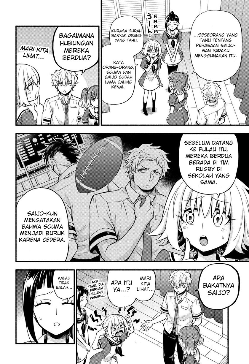 Talentless Nana chapter 60 halaman 19