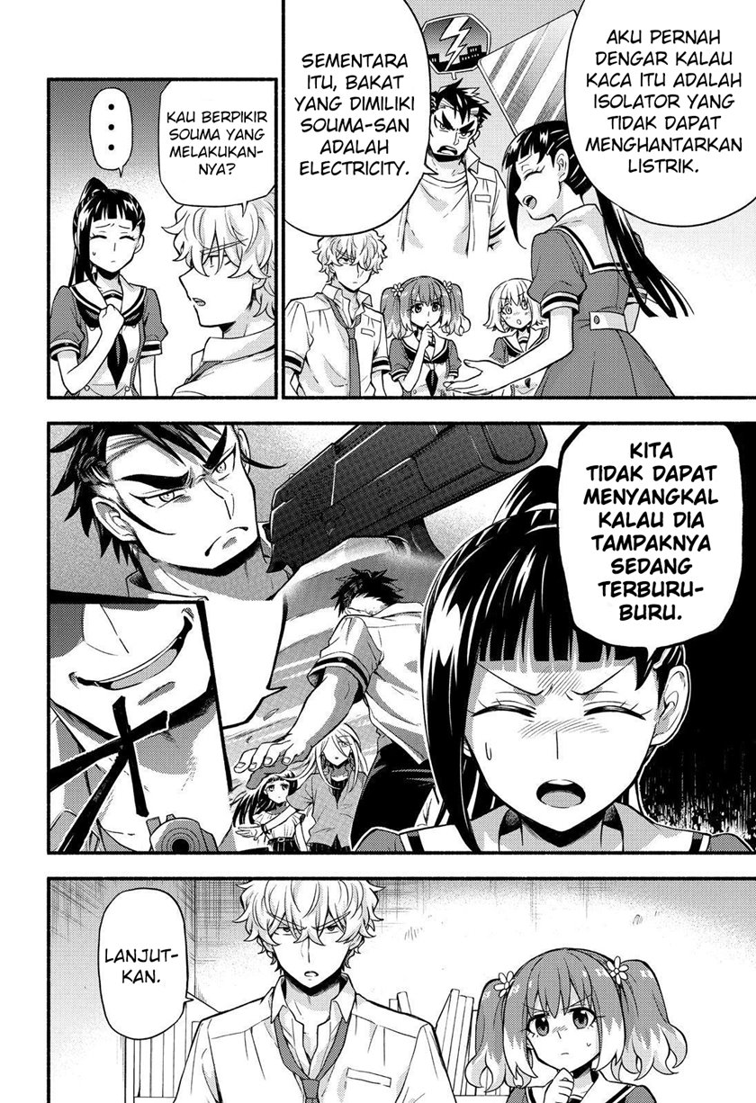 Talentless Nana chapter 60 halaman 21