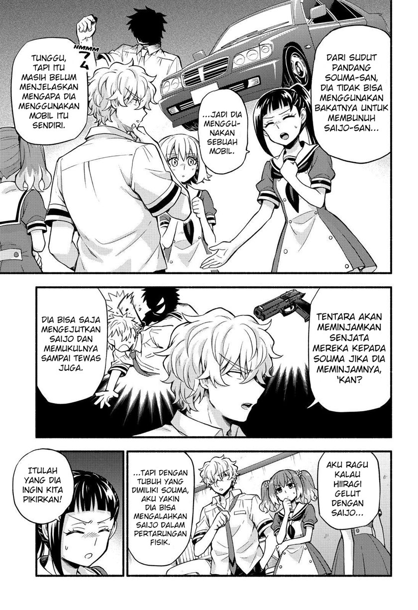Talentless Nana chapter 60 halaman 22