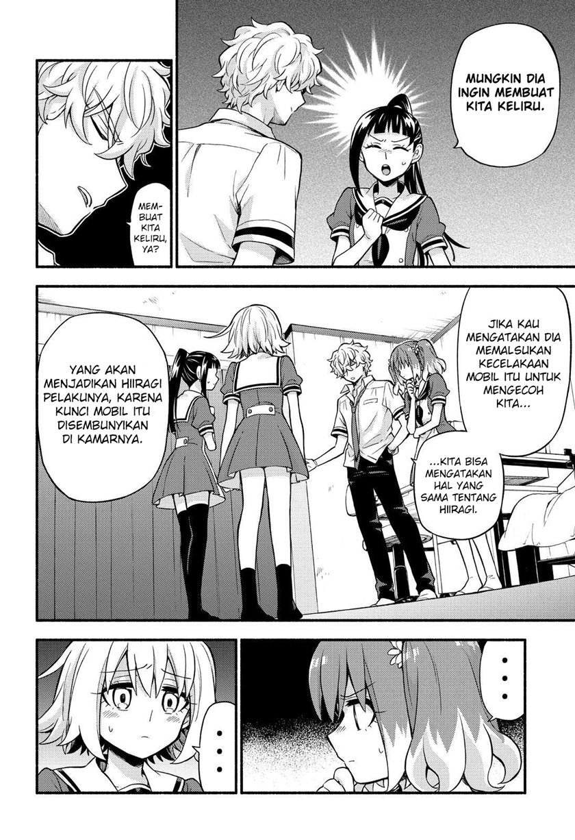 Talentless Nana chapter 60 halaman 23