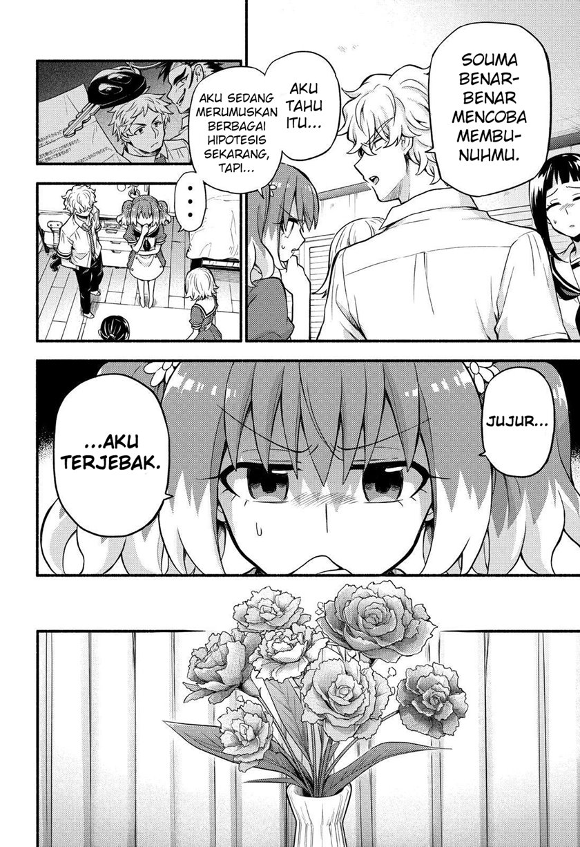 Talentless Nana chapter 60 halaman 25