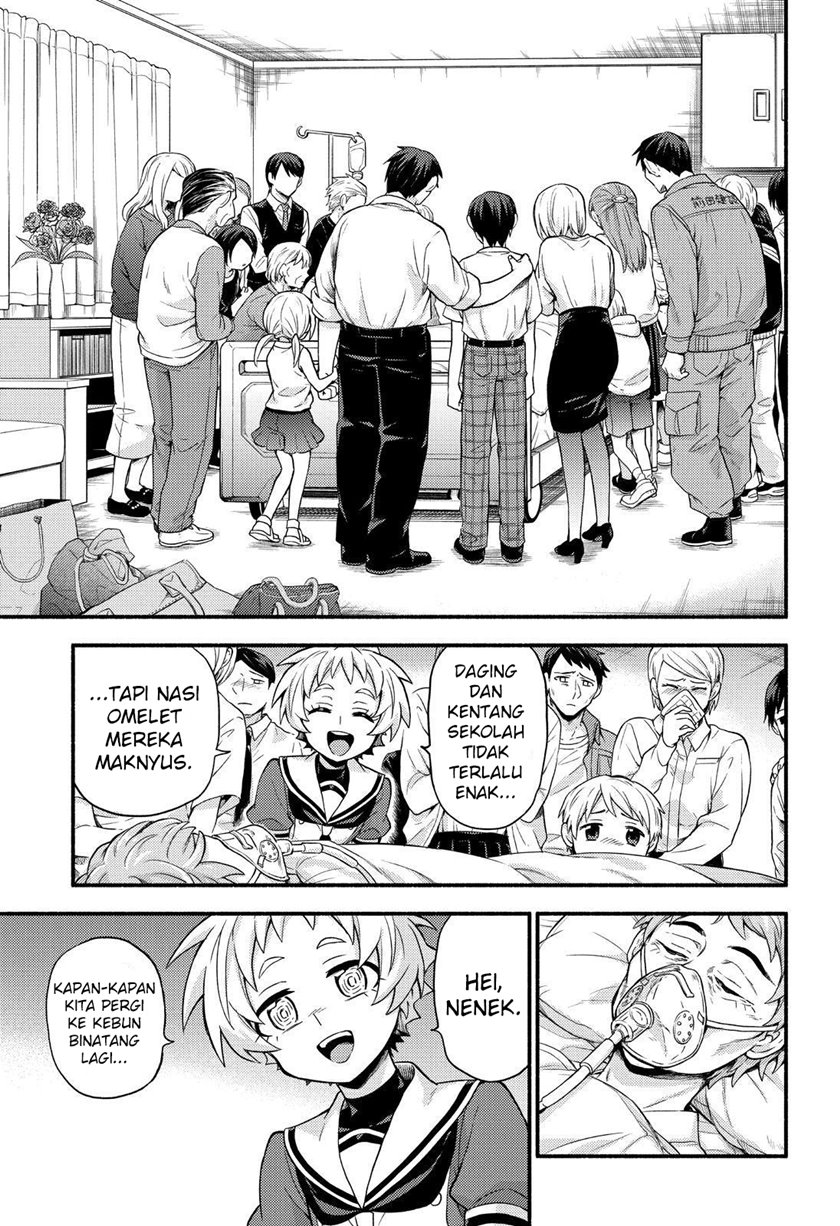 Talentless Nana chapter 60 halaman 26