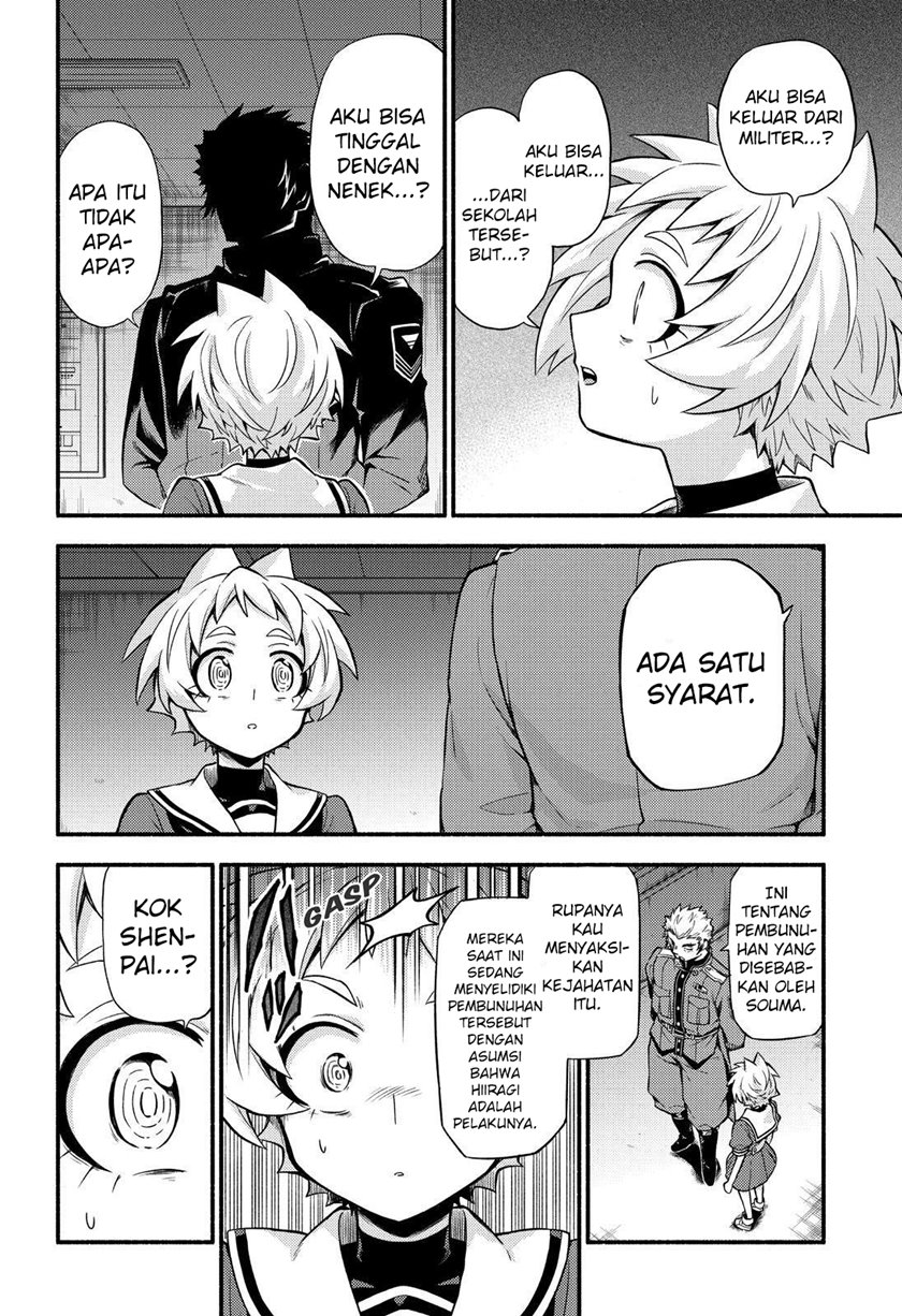Talentless Nana chapter 60 halaman 29